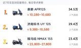 爆款传奇手游排行榜传奇类手游排行榜