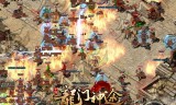 天王神途传奇手游天王神途手游怎么赚人民币