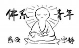 (放置文字传奇手游)传奇类放置手游