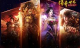 (传奇手游人气排行)最热门传奇手游