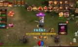 (2020年最新传奇手游)新版传奇游戏手游