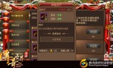 (传奇世界手机版什么时候开新区)传奇世界手游新区开服时间表