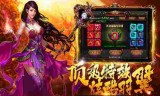 (传奇手游代理一个多少钱)代理一个传奇手游要多少费用