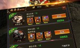 (好玩的传奇手游不怎么花钱的)哪个传奇手游花钱少