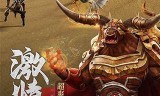 传奇手游无敌版传奇手游无敌挂下载