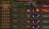 关于传奇手机版游戏下载的信息