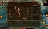 盛大正版传奇手游官网盛大官方的传奇手游