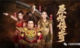 传奇手游攻城传奇手游攻略