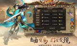 (手游传奇打金服可提现人民币)传奇手游打金服排行