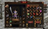 (传奇手游排行榜前10名)传奇游戏手游排行榜前十名