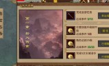 (传奇世界手游现在怎么样)传奇世界手游能赚钱吗