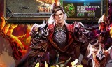 (手游仙侠神域)手游仙侠传奇