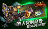 (类似传奇的手游类似传奇的安卓游戏)传奇类型的手机游戏