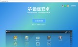 传奇苹果手游:传奇手游 苹果版来自本用什么模拟器能在电脑玩