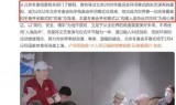 (帝王之路黑道颠峰)热血巅峰手机版
