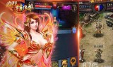 (最正宗的传奇手游)原汁原味的传奇手游