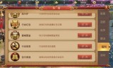 (传奇世界3d手游怎么赚人民币最快)传奇世界3d手游怎么赚人民币