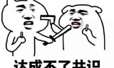 类似于传奇的手游类似于模拟人生的手游