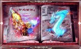 传奇手游盒子排行榜的简单介绍