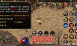 3975复古传奇手游攻略fgcp3975手游复古传奇