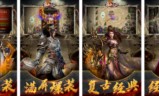 传奇类手机版游戏:求推荐一个最好玩的传奇类游戏