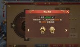 (传奇世界3d手游官方网站)传奇世界3d手游攻略