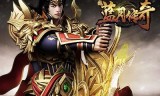 蓝月传奇手游攻略平民蓝月传奇手游官网