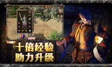 原始传奇手游哪个是正版原始传奇手游哪个是正版软件