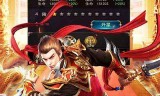传奇单机不联网手游有没有手机单机传奇无需联网