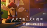盛世传奇手游挂机传奇手游挂机脚本