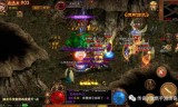 冰雪版本传奇手机手游版新版冰雪传奇手游
