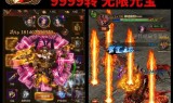 (原始传奇手游传奇币怎么获得)传奇版手游传奇版