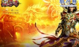 (手机游戏排行榜传奇)手游排行榜传奇手机网游