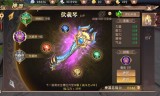 (轩辕传奇手游灵犀答题器怎么用)轩辕传奇手游灵犀答题器