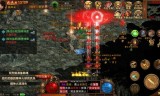 (超攻速传奇)超攻速传奇手游