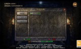 新开传奇手游发布网站2020新开传奇手游发布网站