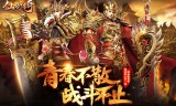 (仙境传奇手游如何赚钱赚钱攻略详解)仙境传奇手游