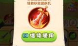 手游传奇手游传奇手游网