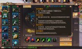 (传奇手游模拟器电脑版官方下载)轩辕传奇手游官网下载