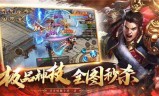传奇打金手游排行榜传奇打金手游可提现现金