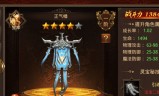 传奇世界手游灵枪传奇世界手游灵枪命星怎么搭配