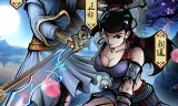 武侠传奇手游武侠传奇手游发布网新开服