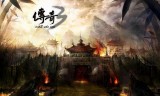 传奇三手游传奇三手游脚本品牌