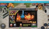 传奇手游元宝怎么换人民币传奇元宝怎么提现