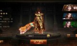 (找传奇手游发布网站)找传奇手游网站