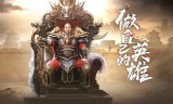 一刀传奇一刀传世百度贴吧