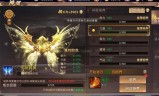 (轩辕传奇手游多久开一次新区)轩辕传奇手游