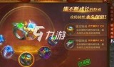 (最火的复古传奇手游)复古传奇手游排行榜前十