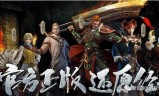 神之领域传奇手游神之领域传奇手游下载