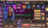 (轩辕传奇手游vip1到15多少钱一个月)轩辕传奇手游vip1到15多少钱